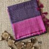 M8 - Copper Softy Sarees - Image 2