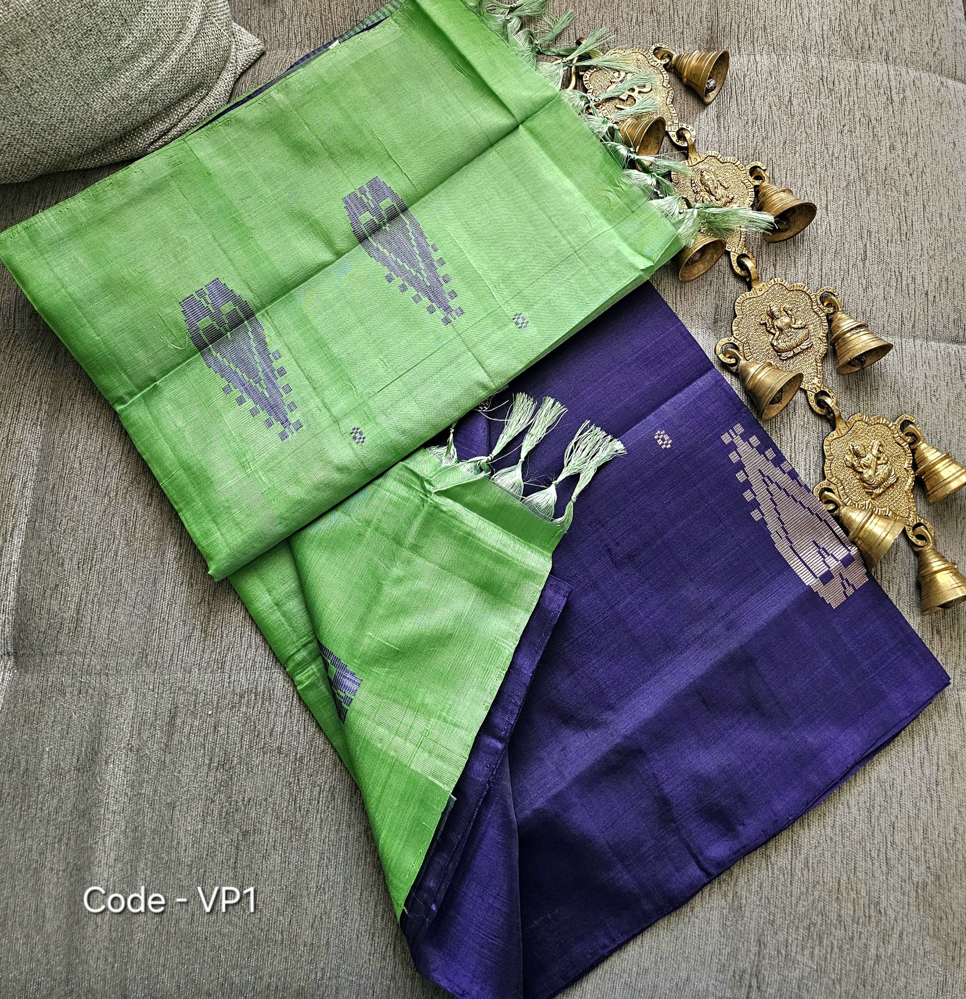 Vazhai Pattu Saree