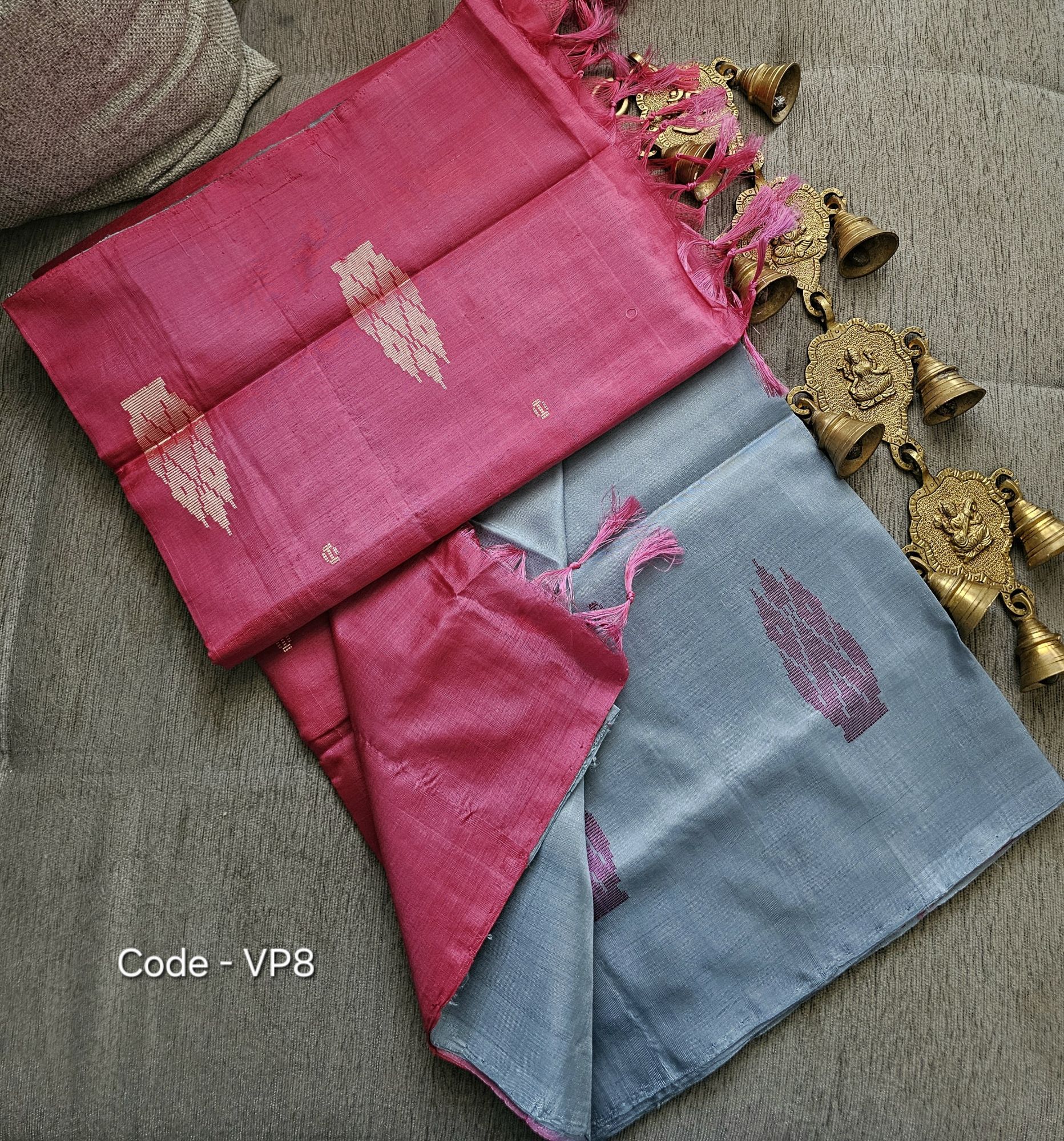 Vazhai Pattu Saree