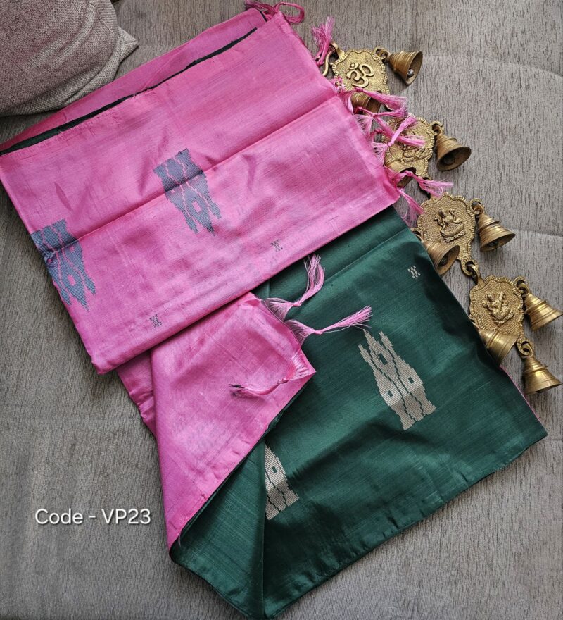 Vazhai Pattu Saree