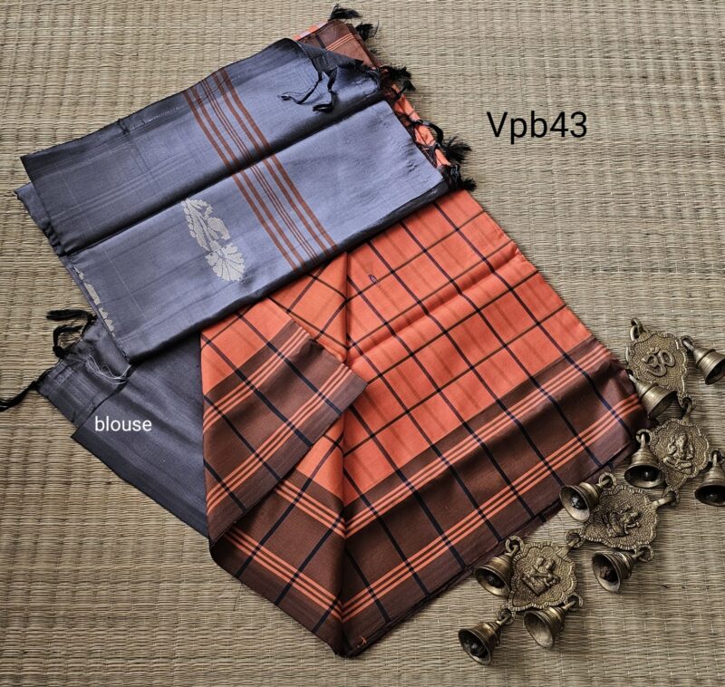 VPB43 - Vazhai Pattu Sarees with Blouse