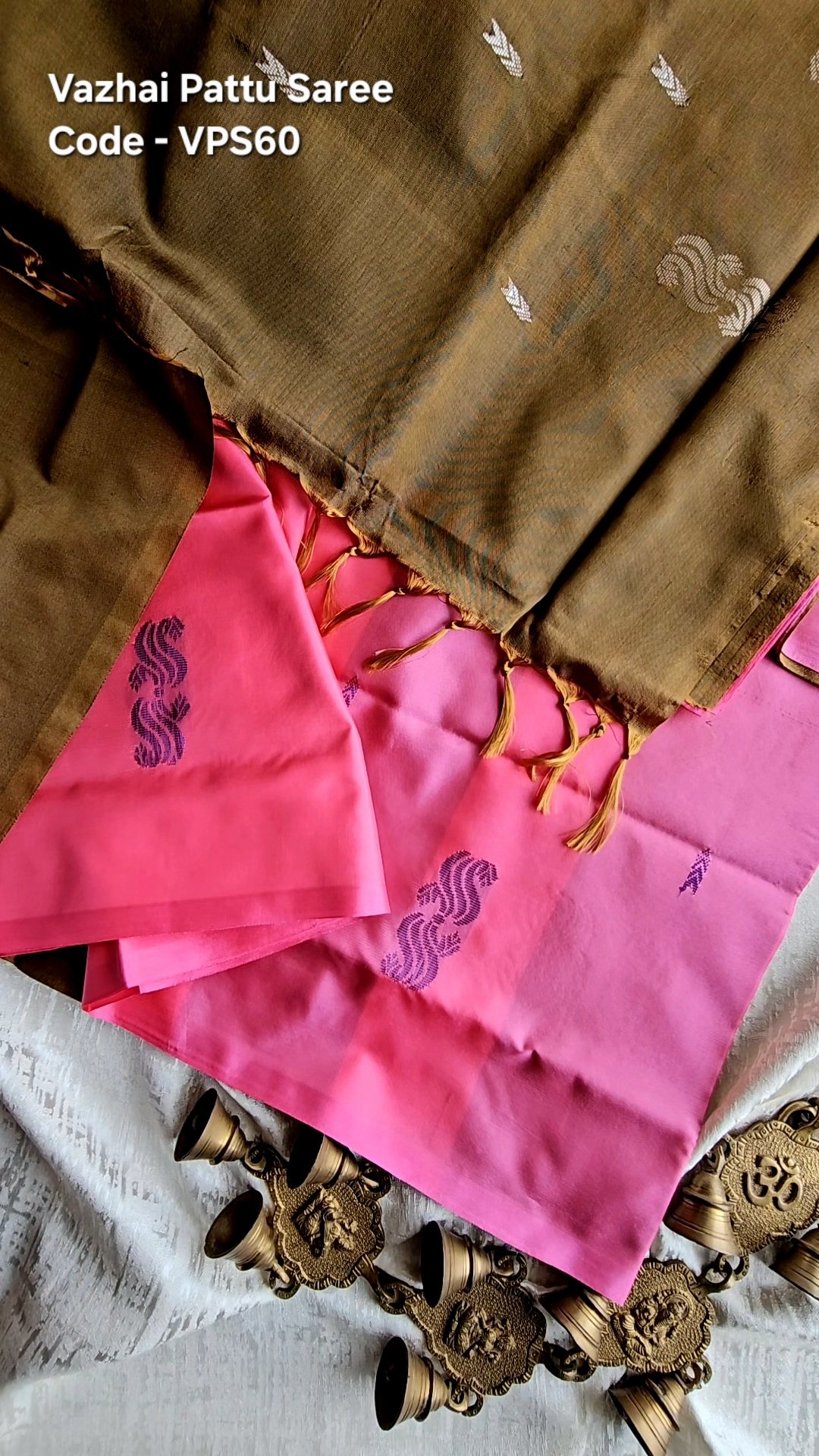 Vazhai Pattu Sarees (Chinnalampattu)