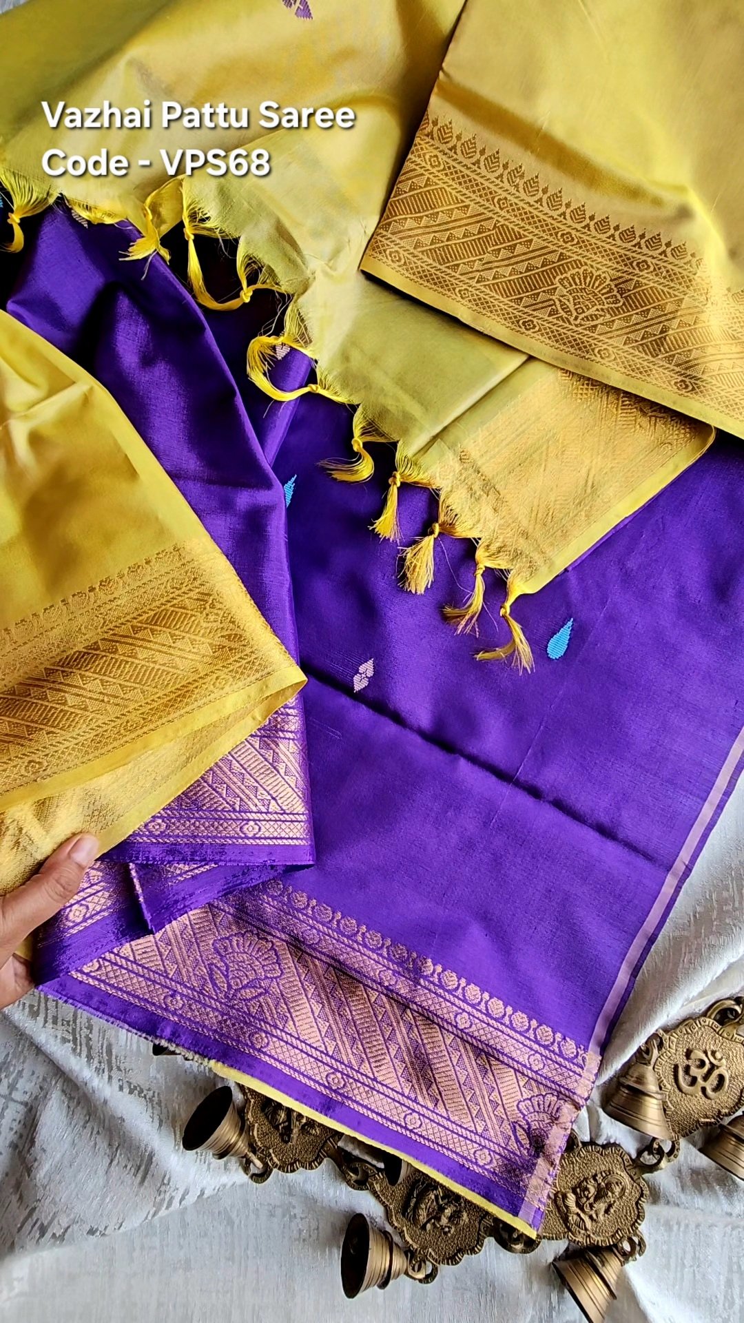 Vazhai Pattu Sarees (Chinnalampattu)