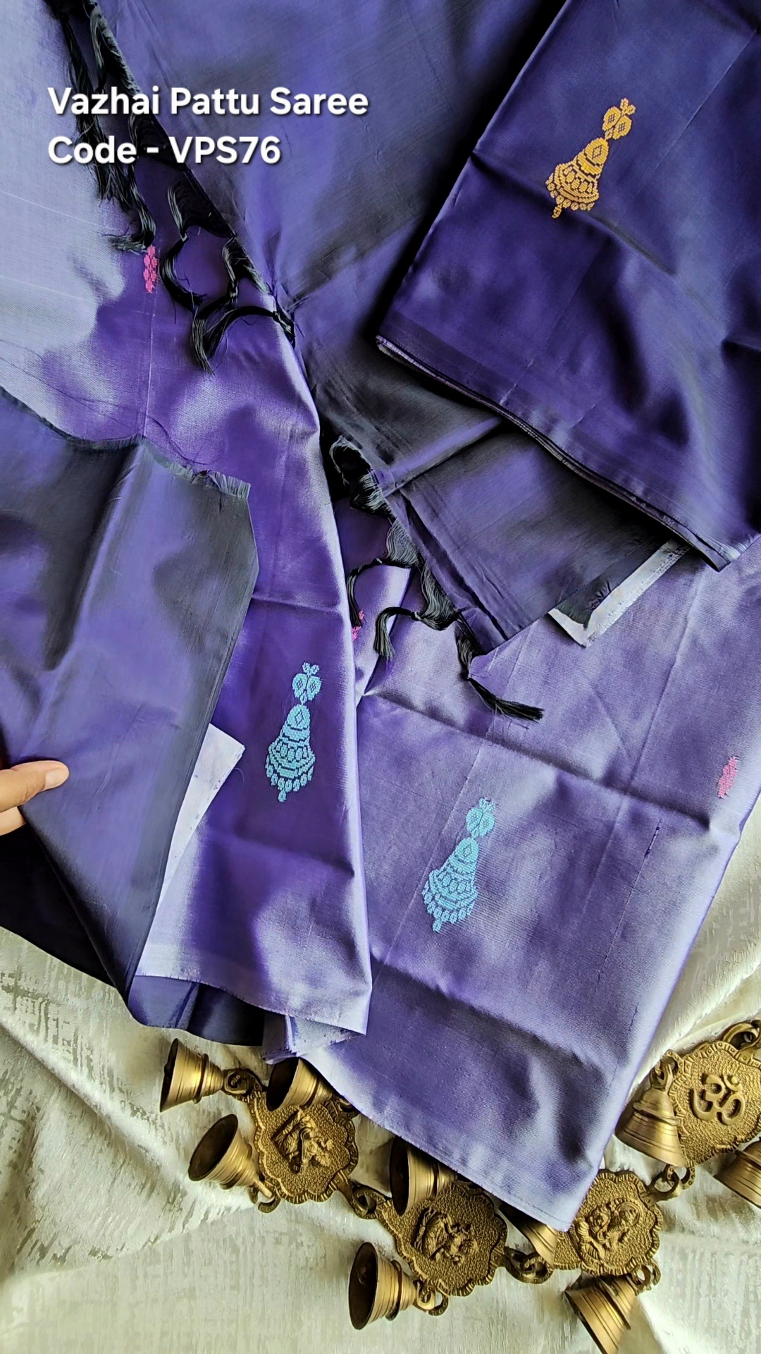 Vazhai Pattu Sarees (Chinnalampattu)