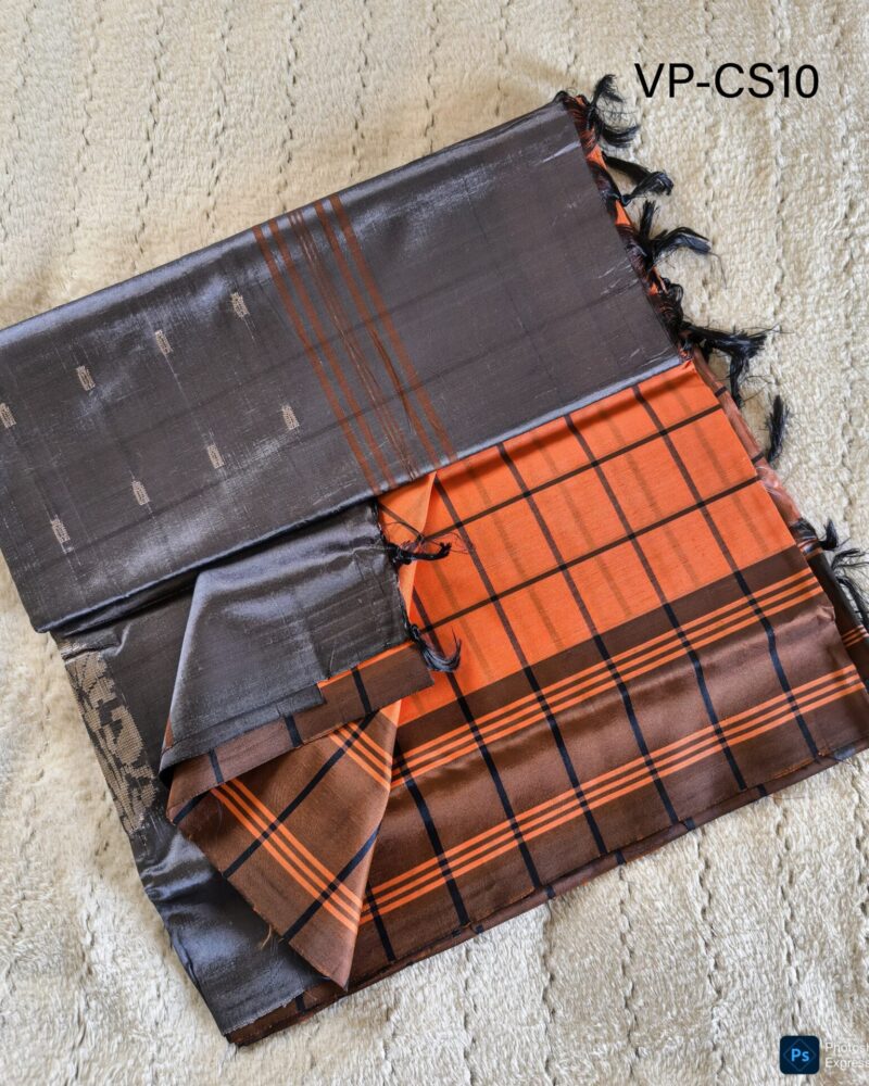 Vazhai Pattu Saree with blouse