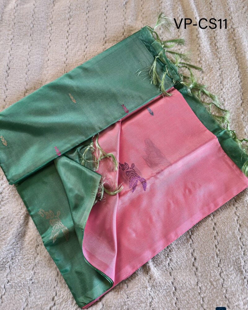 Vazhai Pattu Saree with blouse
